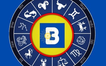 दैनिक पंचांग और राशिफल - मंगलवार, 22 जुलाई 2025