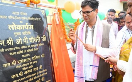 वित्त मंत्री श्री ओ.पी. चौधरी ने रविवार को सरिया में नवनिर्मित तहसील कार्यालय, उप-पंजीयक कार्यालय और अटल परिसर का लोकार्पण किया