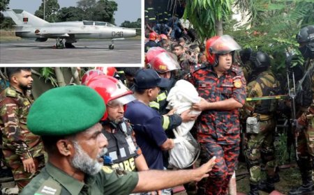 बच्चों की चीखों से रो पड़ा बांग्लादेश, सरकार ने घोषित किया राष्ट्रीय शोक, कभी नहीं भूलेगा खौफनाक मंजर