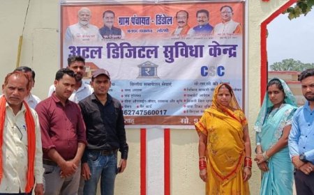 अटल डिजिटल सुविधा केन्द्रों से सशक्तिकरण की राह पर मुंगेली