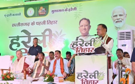 संस्कृति में सजीव और निर्जीव सभी के प्रति सम्मान और आभार की भावना: मुख्यमंत्री श्री विष्णु देव साय