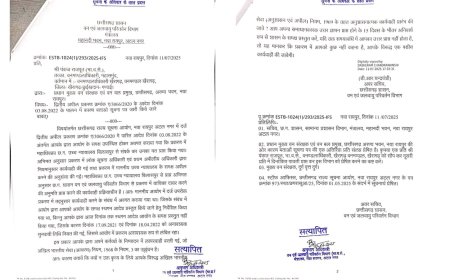 सूचना आयोग के आदेश की अनदेखी डीएफओ को पड़ी महंगी, शासन ने जारी किया कारण बताओ नोटिस