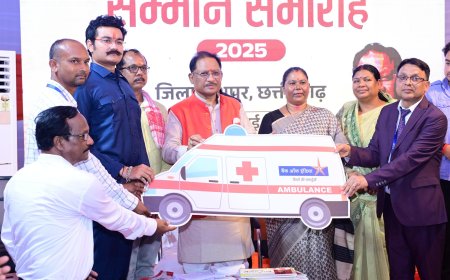 सुदूर ग्रामीण इलाकों को मिलेगी आपातकालीन स्वास्थ्य सुविधा  - मुख्यमंत्री साय ने आधुनिक एम्बुलेंस को दिखायी हरी झंडी 