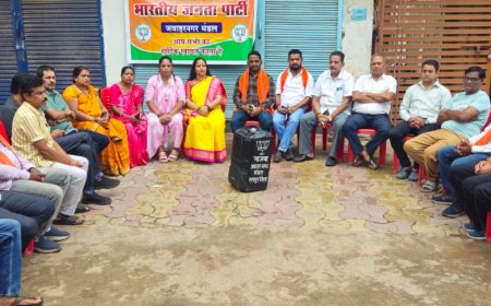 मन की बात - सेजबहार से बढ़ईपारा तक मोदी के संदेशों का हुआ सजीव श्रवण