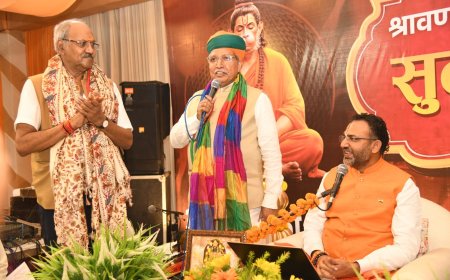 नई दिल्ली में बृजमोहन अग्रवाल ने कराया सुंदरकांड पाठ, भक्तिभाव से गूंजा सरकारी आवास