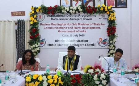 जनजातीय क्षेत्रों का डिजिटली सशक्त होना जमीनी प्रगति का प्रमाण- केंद्रीय राज्य मंत्री डॉ.डॉ. पेम्मासानी