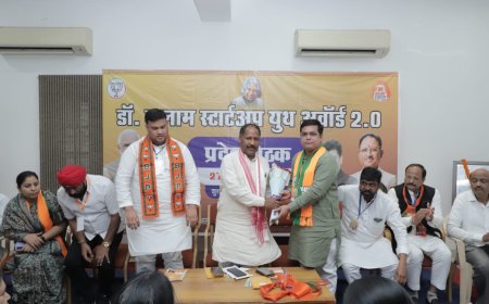 डॉ. कलाम की पुण्यतिथि पर भाजपा अल्पसंख्यक मोर्चा ने दी श्रद्धांजलि