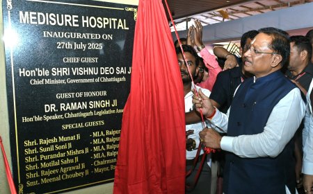 प्रदेश में स्वास्थ्य सुविधाओं के विस्तार के लिए सरकार प्रतिबद्ध – मुख्यमंत्री