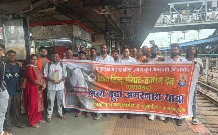 जयघोष के साथ यात्रा प्रारंभ