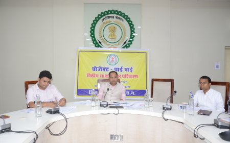 वित्तीय धोखाधड़ी से बचने  “प्रोजेक्ट पाई-पाई” की शुरूआत