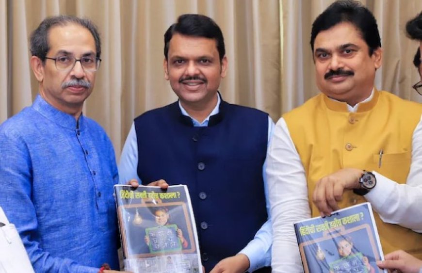 सीएम देवेंद्र फडणवीस की बात मानेंगे उद्धव ठाकरे? महाराष्‍ट्र विधानसभा के सत्र पर कितना होगा असर