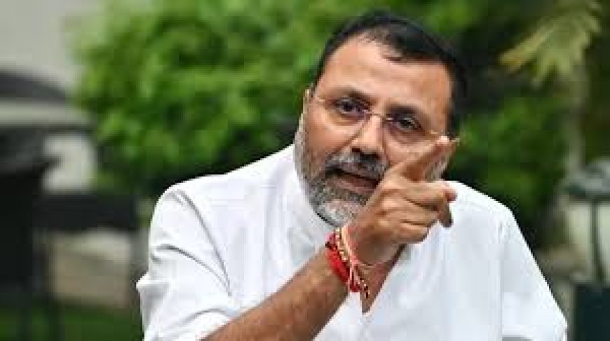 अगर मोदी हमारे नेता न हों तो BJP 150 सीट भी नहीं जीत पाएगी.... भाजपा सांसद निशिकांत दुबे का दावा
