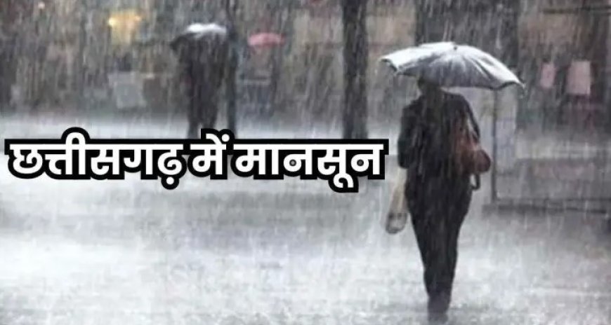 प्रदेश में अब तक 446.1 मि.मी. औसत वर्षा दर्ज