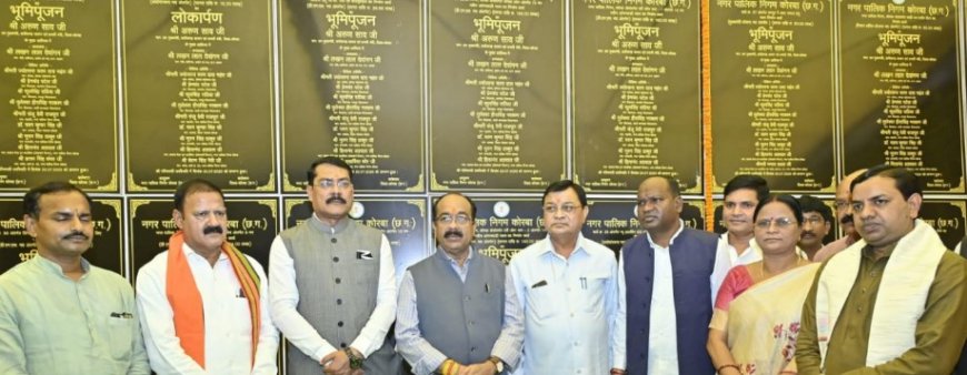 शहर को भी अपना घर समझें और स्वच्छ रखे : श्री अरुण साव