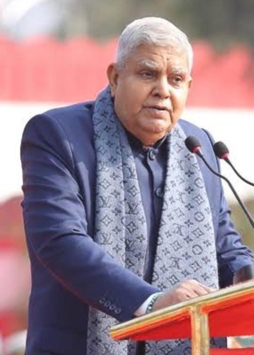 Breaking News : उपराष्ट्रपति जगदीप धनखड़ का इस्तीफा