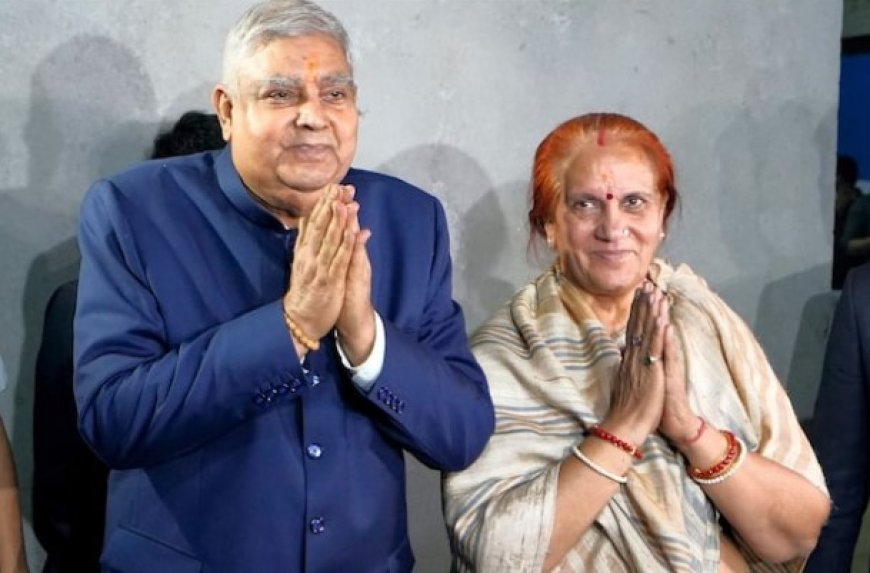 जगदीप धनकड़ के बाद अब कौन होगा अगला उपराष्ट्रपति.....रेस में कौन-कौन, जानिए नाम