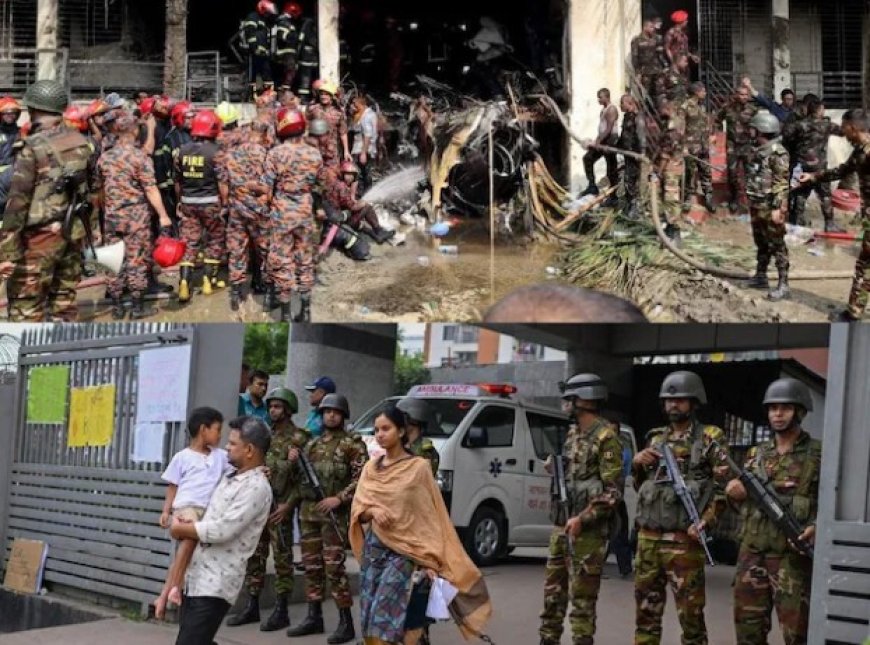 बांग्लादेश जाएगी बर्न स्पेशलिस्टों की टीम, जेट हादसे में घायलों का करेंगे इलाज, खास उपकरणों के साथ होंगे ढाका रवाना