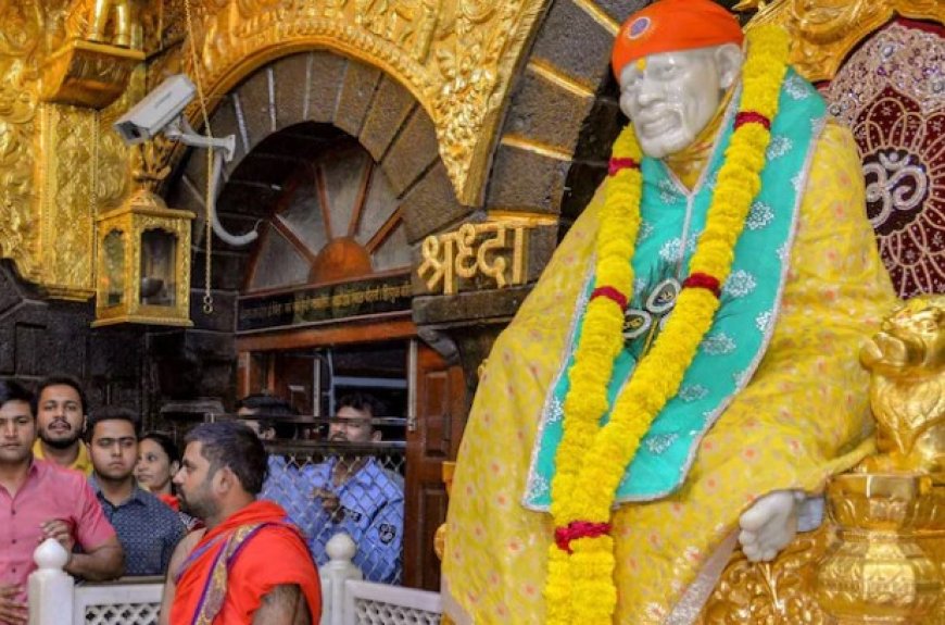 शिरडी साईं मंदिर को बम से उड़ाने की धमकी, ई-मेल में दो जगहों पर विस्‍फोटक रखने का दावा, हरकत में आई पुलिस