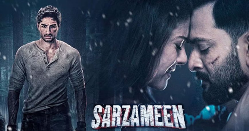 सरज़मीन रिव्यु : भारत-पाकिस्तान की दुश्मनी के बीच बाप बेटे की इमोशनल कहानी