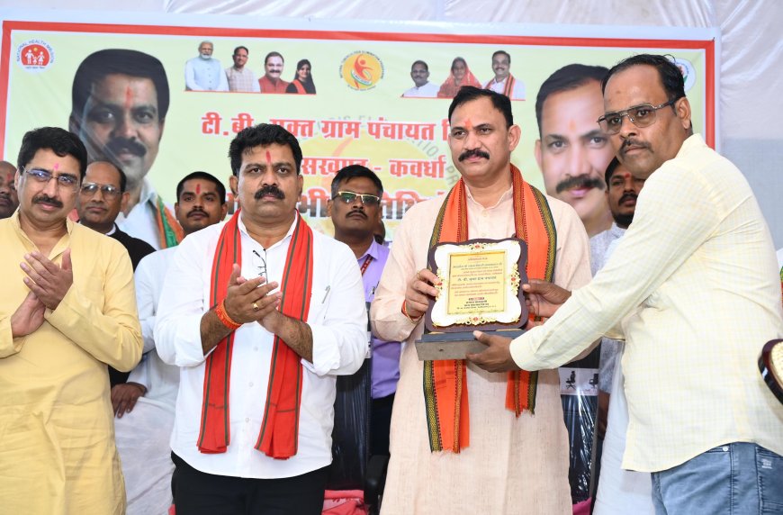 जिंदा बना प्रदेश का पहला टीबी मुक्त गांव  - उपमुख्यमंत्री विजय शर्मा और स्वास्थ्य मंत्री ने पंचायत को दिया प्रमाण पत्र