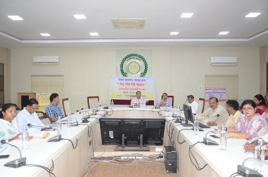 मेरा गांव मेरी पहचान से 78 गांवों को होगा लाभ 