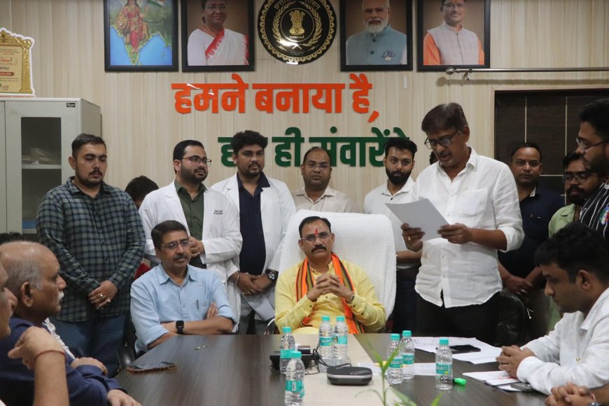 स्वास्थ्य मंत्री को धन्यवाद ,स्वास्थ्य सेवाओं में सुधार की मांग*  