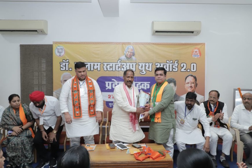 डॉ. कलाम की पुण्यतिथि पर भाजपा अल्पसंख्यक मोर्चा ने दी श्रद्धांजलि