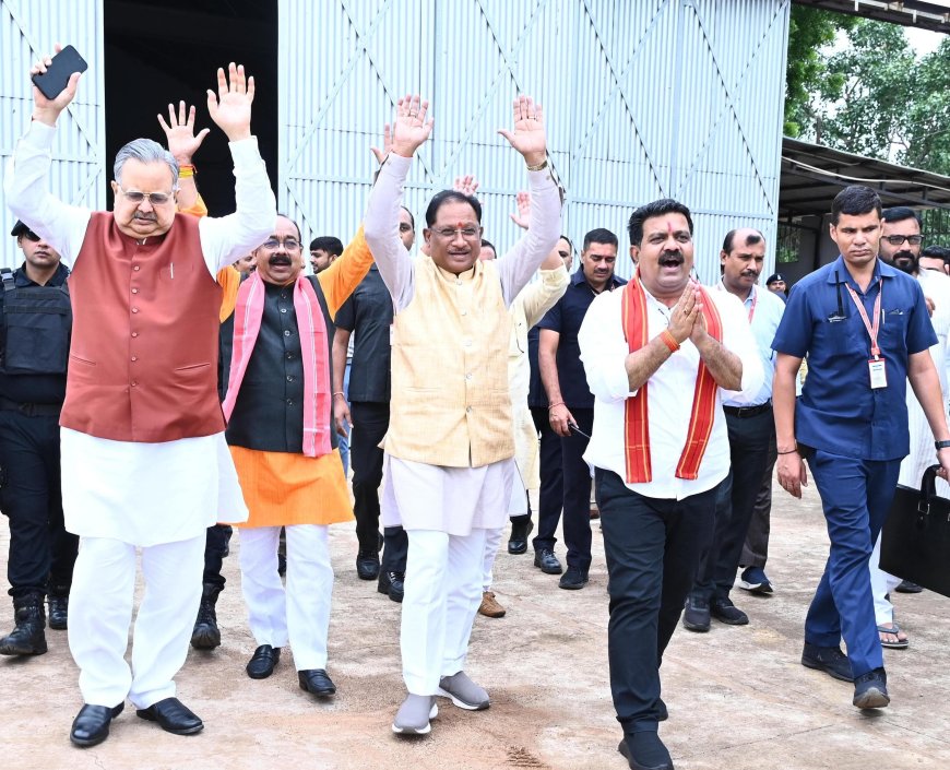 रायपुर ब्रेकिंग :मुख्यमंत्री विष्णुदेव साय कांवड़ियों पर पुष्प वर्षा के लिए हेलीकॉप्टर से कवर्धा के लिए रवाना 