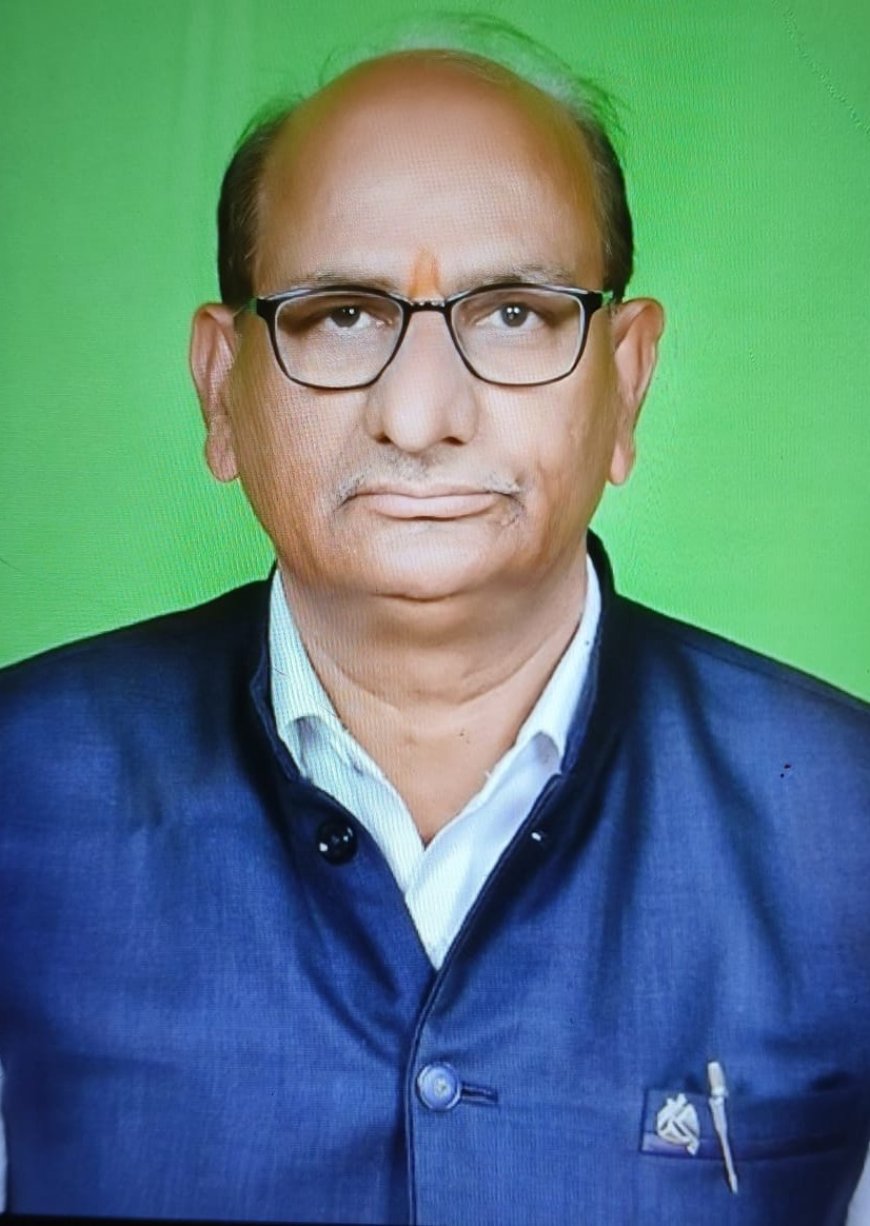 राष्ट्रीय सहकारिता नीति 2025