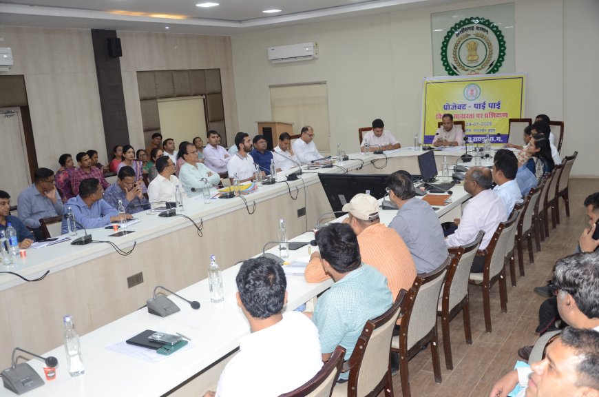 वित्तीय धोखाधड़ी से बचने  “प्रोजेक्ट पाई-पाई” की शुरूआत