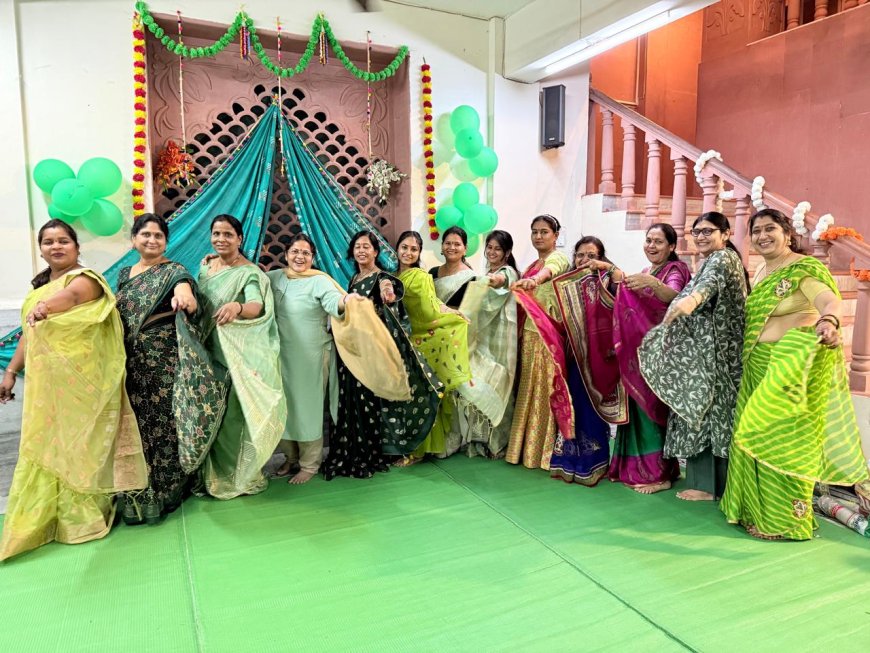 गुनगुनाते, झूमते, खेलते हुए मनाया सावन उत्सव