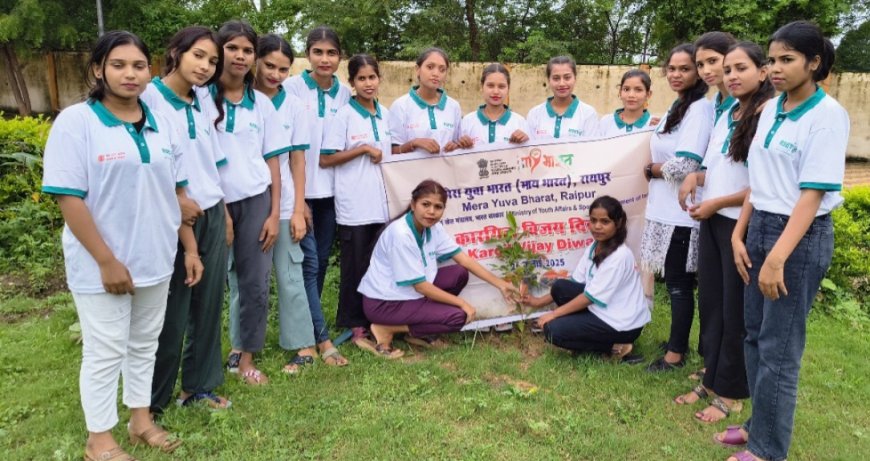 विजय कारगिल दिवस 