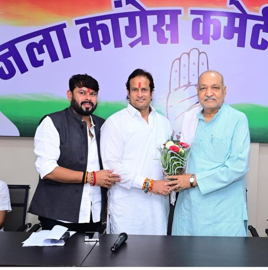 जिला प्रभारी बनाए जाने पर पूर्व विधायक ने ली पहली बैठक