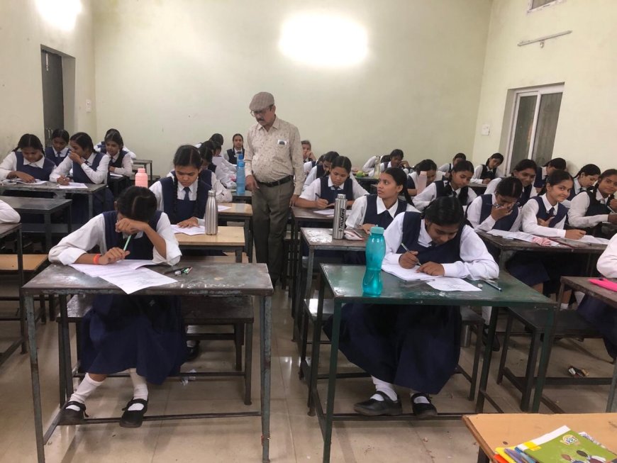 मिशन उत्कर्ष 2025