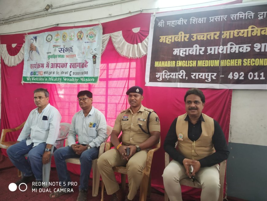 स्कूल में दी ट्रैफिक की क्लास, छात्रों को सिखाए गए सड़क सुरक्षा के नियम