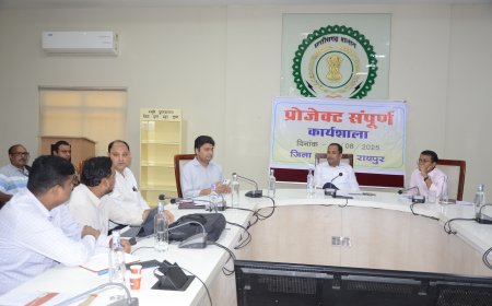 प्रोजेक्ट सम्पूर्ण  ग्रामीण लाभार्थियों के संपूर्ण  विकास की तेज हुई पहल   पात्र लोगों का सामाजिक एवं आर्थिक विकास सुनिश्चित करें - कलेक्टर