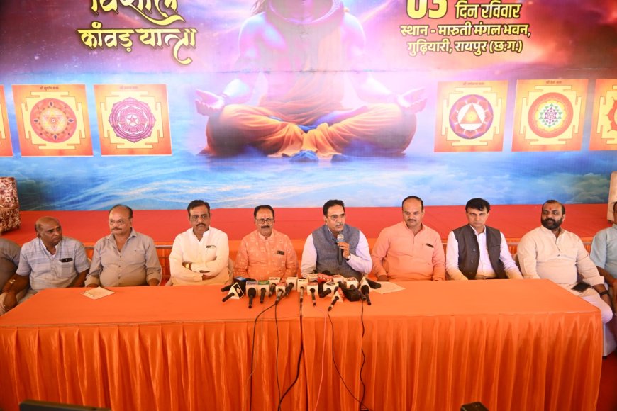 शहर  में गूंजेगा “बोल बम”, 3 अगस्त को निकलेगी भव्य कांवड़ यात्रा