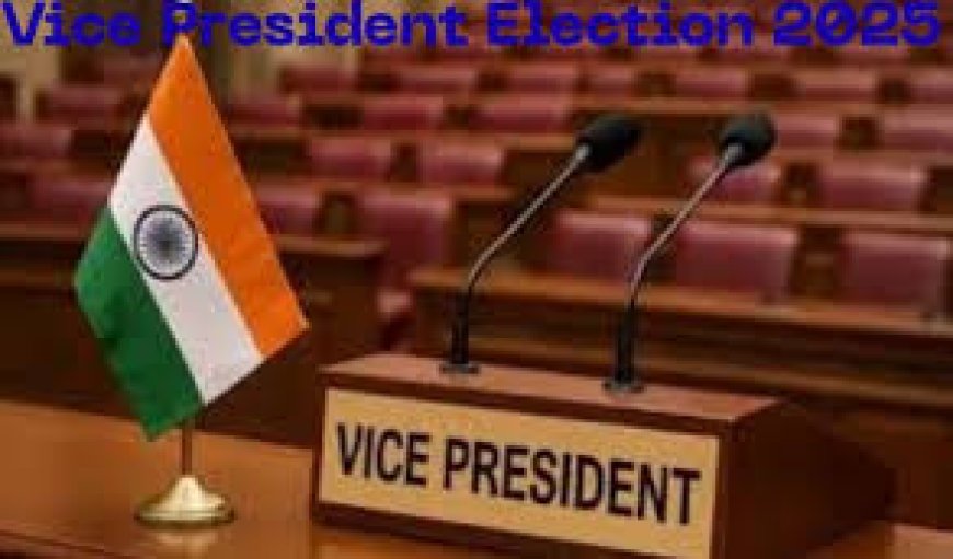 उपराष्ट्रपति पद के लिए 9 सितंबर को चुनाव, 21 अगस्त तक होगा नामांकन – कौन लेगा धनखड़ की जगह?