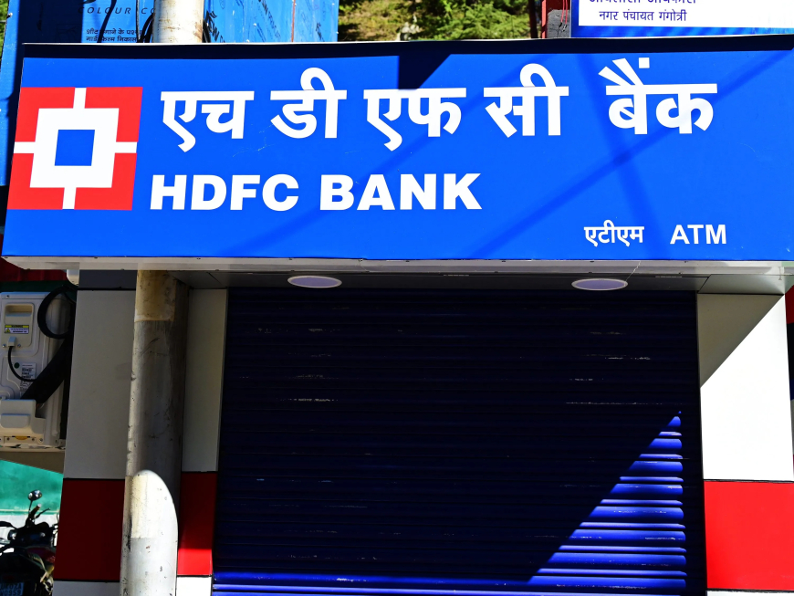 HDFC बैंक का डिजिटल लोन प्लेटफॉर्म लॉन्च
