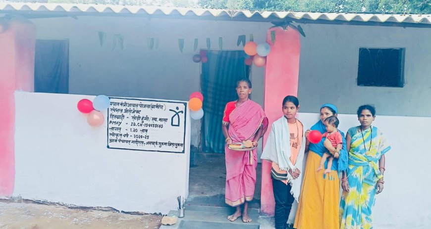 सफल प्रयास ,नक्सल पीड़ित को मिला आशियाना, सपना हुआ साकार