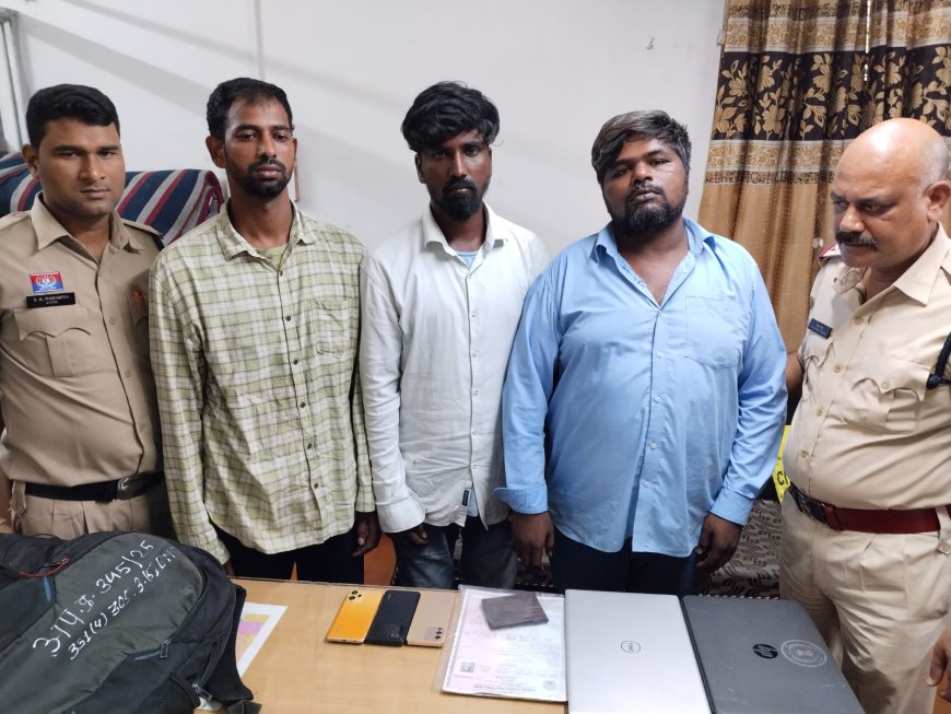 हॉस्टल में घुसे तमिलनाडु के चोर, 1.5 लाख की चोरी कर भागने की फिराक में पकड़े गए