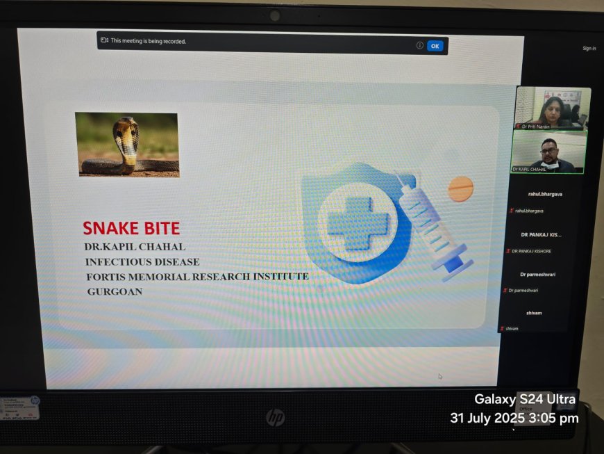 ऑनलाइन उन्मुखीकरण, रायपुर में स्वास्थ्य नवाचार- मेडी गुरू शुरू 