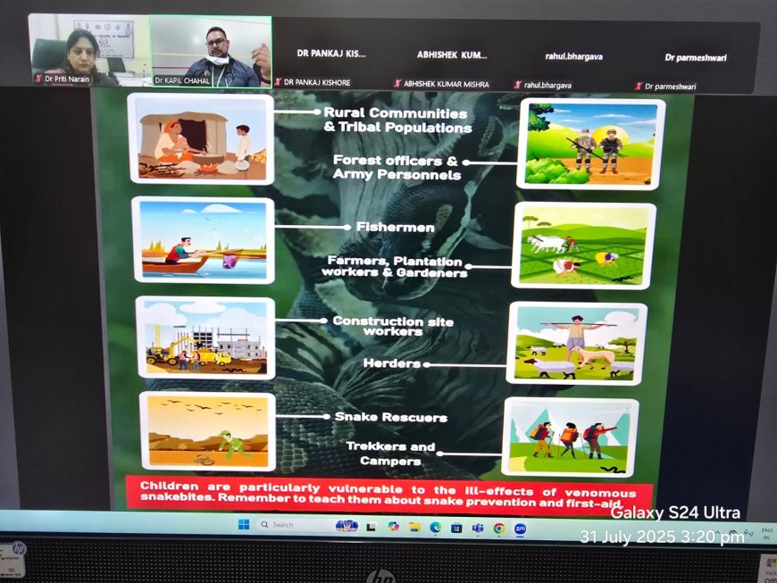 ऑनलाइन उन्मुखीकरण, रायपुर में स्वास्थ्य नवाचार- मेडी गुरू शुरू 