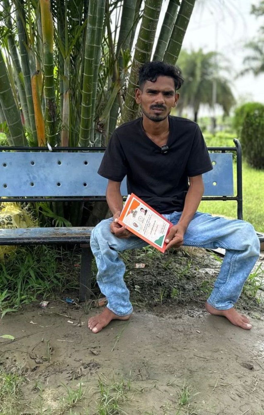 आत्मसम्मान  प्रशासन की तत्परता से दिव्यांग को मिला राशनकार्ड