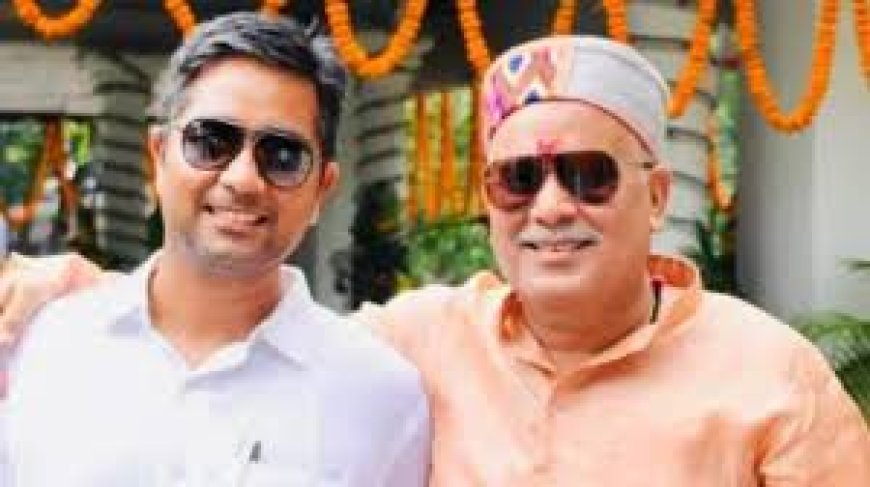 'सत्ता का जश्न' अब जेल की खामोशी में!