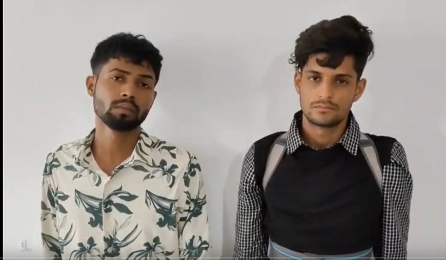 महाराष्ट्र के दो आरोपी गिरफ्तार, आधा दर्जन फ्लैटों में चोरी का खुलासा