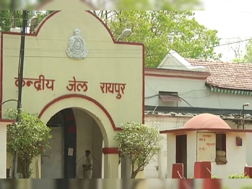 केन्द्रीय जेल रायपुर में शोएब ढेबर को हर तरह के  मुलाकात से किया गया प्रतिबंधित