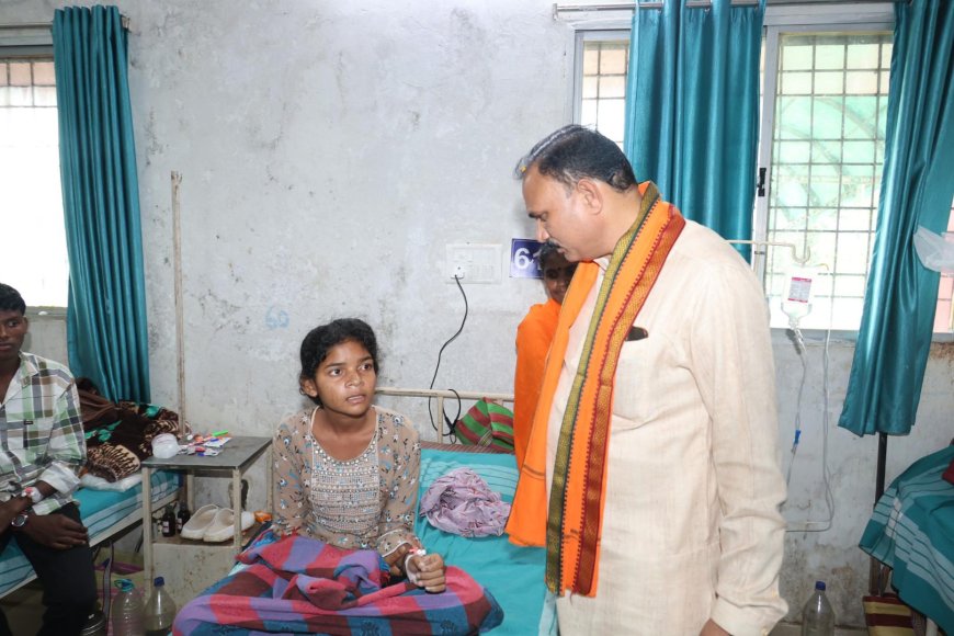 किशोरी बालिका की आंखों का अब रायपुर में  होगा इलाज