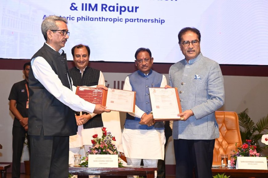 गांव-गांव तक पहुंचेगी शिक्षा, कौशल और नवाचार की क्रांति – मुख्यमंत्री  - एनआईटी, आईआईएम और मोतीलाल ओसवाल फाउंडेशन के बीच एमओयू