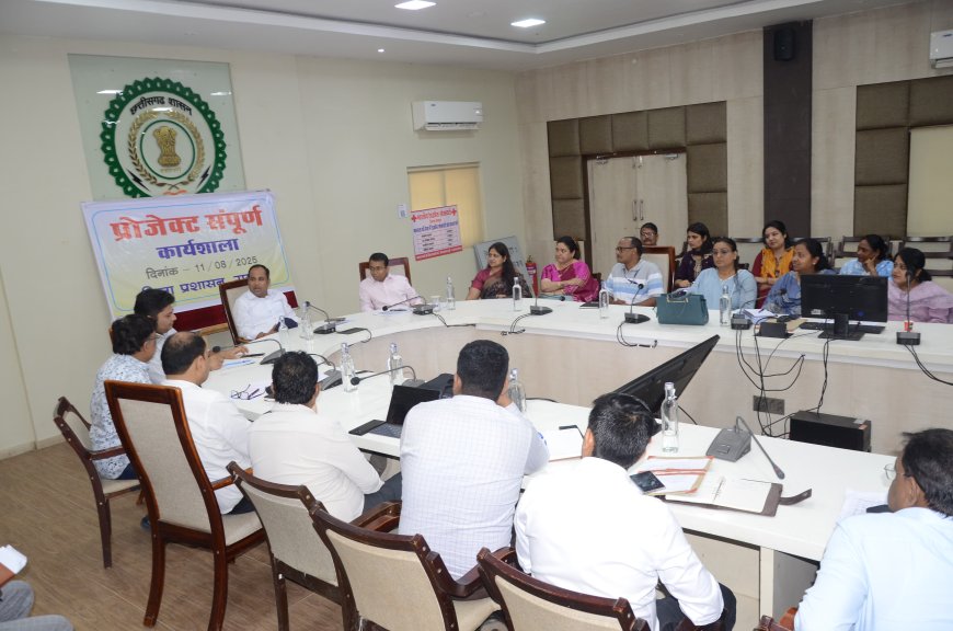 प्रोजेक्ट सम्पूर्ण  ग्रामीण लाभार्थियों के संपूर्ण  विकास की तेज हुई पहल   पात्र लोगों का सामाजिक एवं आर्थिक विकास सुनिश्चित करें - कलेक्टर